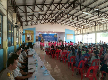 ร่วมออกหน่วยบริการตามโครงการ “หน่วยบำบัดทุกข์ บำรุงสุข ... พารามิเตอร์รูปภาพ 3